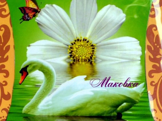 Готовая подушка под вышивку Белый лебедь 30017, Диамантовые ручки Готовая подушка под вышивку Белый лебедь 30017, Диамантовые ручки