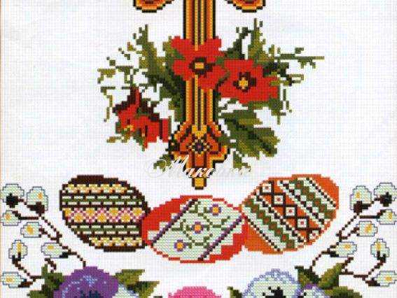 Набор для вышивания Рушнык Пасхальный С1834, Диана+ Набор для вышивания Рушнык Пасхальный С1834, Диана+