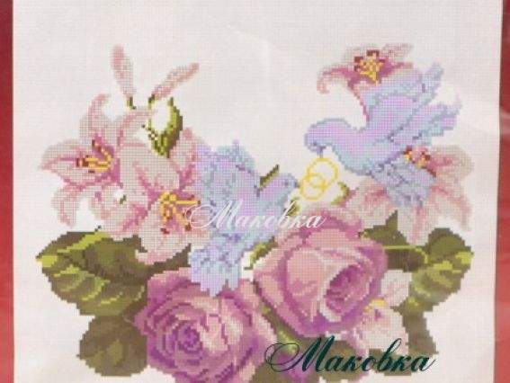 Набор для вышивания Рушник Весільний Для закоханих С2611, Диана-плюс Набор для вышивания Рушник Весільний Для закоханих С2611, Диана-плюс