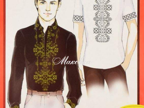 Схема + выкройка, сорочка мужская Легенда, F05, Диана Плюс Схема + выкройка, сорочка мужская Легенда, F05, Диана Плюс