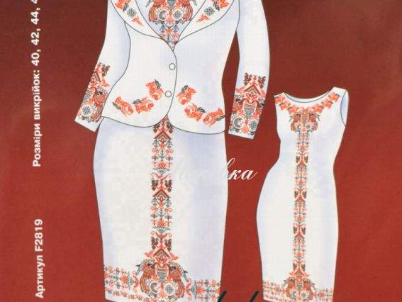 Схема + выкройка, женский костюм Славянка F2819-2, Диана Плюс Схема + выкройка, женский костюм Славянка F2819-2, Диана Плюс