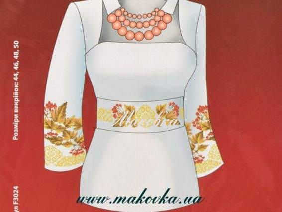 Схема + выкройка, женская блуза Калиновые гроздья F3024, Диана Плюс Схема + выкройка, женская блуза Калиновые гроздья F3024, Диана Плюс