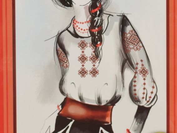 Флизелин водорастворимый Червоне та чорне F3027, Диана плюс ,схема для вышивания, женская блузка Флизелин водорастворимый Червоне та чорне F3027, Диана плюс ,схема для вышивания, женская блузка