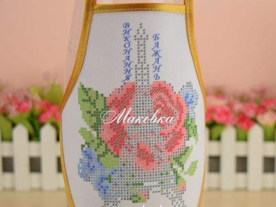 Фартук на бутылку №32-1 Виконання бажань (укр) Эйфелева башня, габардин, ТМ Красуня