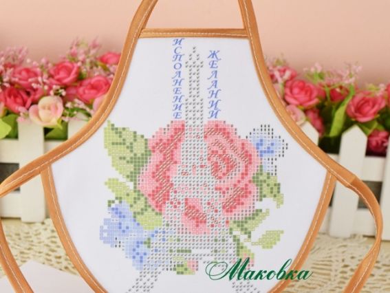 Фартук на бутылку №32-2 Исполнение желаний (рус) Эйфелева башня, габардин, ТМ Красуня Фартук на бутылку №32-2 Исполнение желаний (рус) Эйфелева башня, габардин, ТМ Красуня