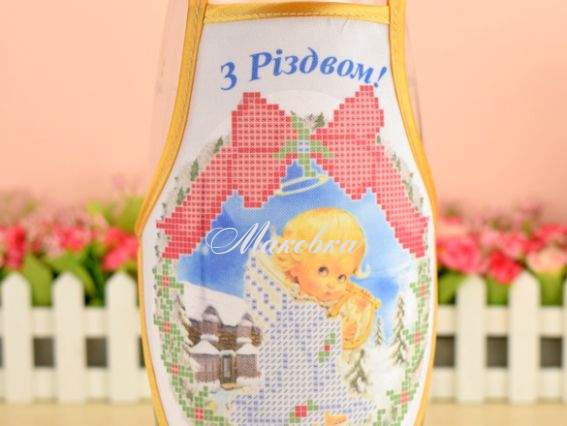 Фартук на бутылку №48 Ангел, З різдвом (укр), габардин, ТМ Красуня Фартук на бутылку №48 Ангел, З різдвом (укр), габардин, ТМ Красуня