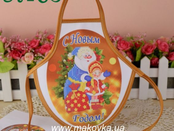 Фартук на бутылку №65 С Новым годом! (Дед Мороз), габардин, ТМ Красуня