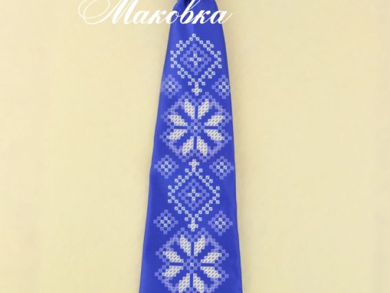 Галстук под вышивку Детский №02 синий с белым, атлас