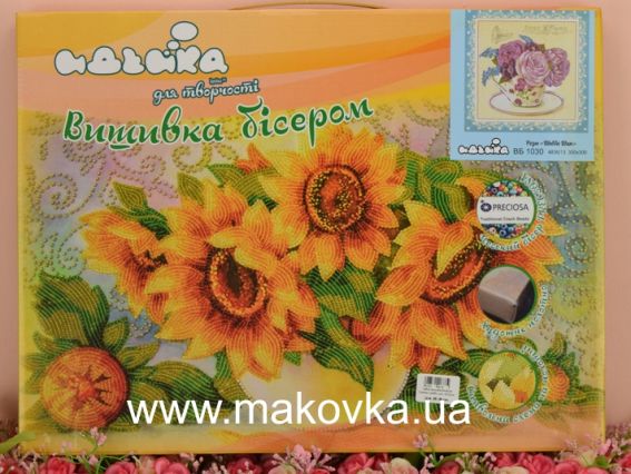 Набір для вишивання бісером Троянди Шеббі Шик, 30х30 см , Ідейка, ВБ 1030