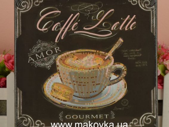 Набор вышивка бісером Кофе Латте, Идейка, ВБ 2015 Набор вышивка бісером Кофе Латте, Идейка, ВБ 2015