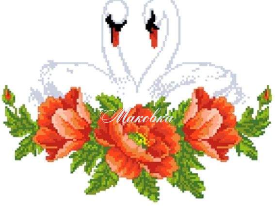 Свадебный рушнык КРК-1504 с рисунком Лебеди и маки На щастя, на долю 37x150 см