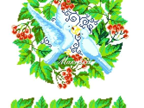 Свадебный рушнык КРК-1509 с рисунком Голуби и калина, 33x150 см Свадебный рушнык КРК-1509 с рисунком Голуби и калина, 33x150 см