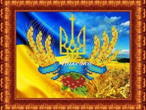 Схема (малюнок на тканині) для вишивання бісером Герб України А4 КБЛ-4014 Схема (малюнок на тканині) для вишивання бісером Герб України А4 КБЛ-4014