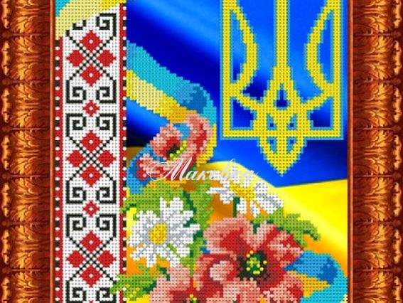Схема (малюнок на тканині) для вишивання бісером Герб України (з маками) А4 КБЛ-4015 Схема (малюнок на тканині) для вишивання бісером Герб України (з маками) А4 КБЛ-4015