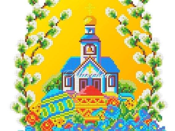 Рисунок на ткани Пасхальная накидка КБН - 01 (желтый фон), З Святом Великодня, ТМ Каролинка Рисунок на ткани Пасхальная накидка КБН - 01 (желтый фон), З Святом Великодня, ТМ Каролинка