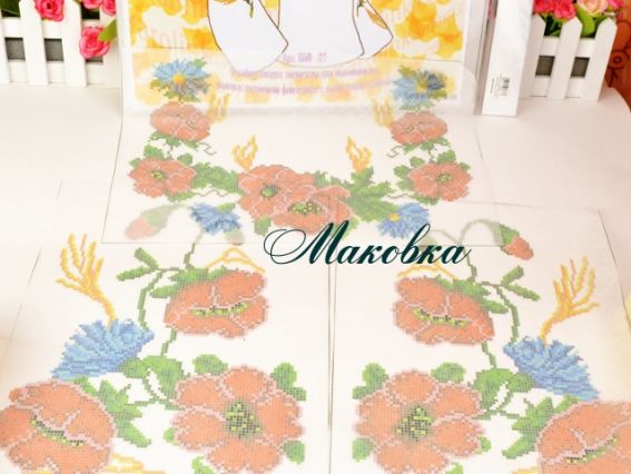  В наборе также есть символьная схема рисунка. Пример