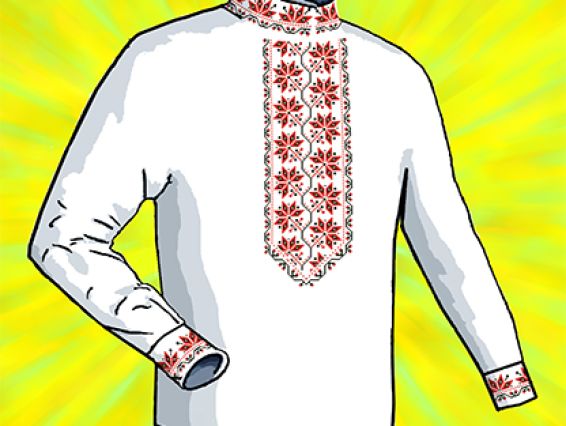 Флизелин водорастворимый КБФ-20 сорочка мужская Красный орнамент, Каролинка Флизелин водорастворимый КБФ-20 сорочка мужская Красный орнамент, Каролинка