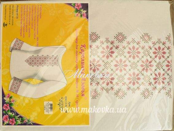 Заготовка для Женской вышиванки бісером или нитками КБС(х/б)-10 красно-черный орнамент (100% ХБ), Каролинка Заготовка для Женской вышиванки бісером или нитками КБС(х/б)-10 красно-черный орнамент (100% ХБ), Каролинка