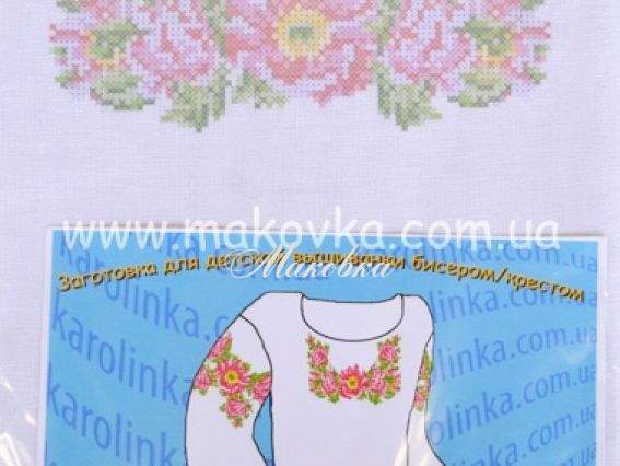 Заготовка для Дитячої вишиванки КБС(х/б)-03 (4-9 років) Квіти шипшини, домоткане полотно, Каролінка