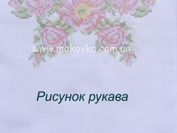 Дитяча вишиванка Квіти шипшини, КБС(х/б)-03 (4-9 років)  заготовка домоткане полотно, Каролінка