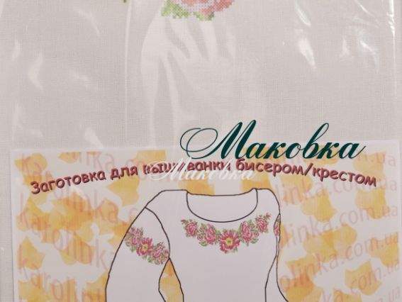 Заготовка для Женской вышиванки бісером или нитками КБС(х/б)-04 Цветы шиповника, Каролинка Заготовка для Женской вышиванки бісером или нитками КБС(х/б)-04 Цветы шиповника, Каролинка