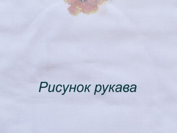 Вишиванка підліткова Маки заготовка КБС(х/б)-06 9-15 років Каролінка