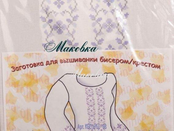Заготовка для Женской вышиванки бісером или нитками КБС(х/б)-08 Фиолетовый цветочный орнамент, Каролинка Заготовка для Женской вышиванки бісером или нитками КБС(х/б)-08 Фиолетовый цветочный орнамент, Каролинка