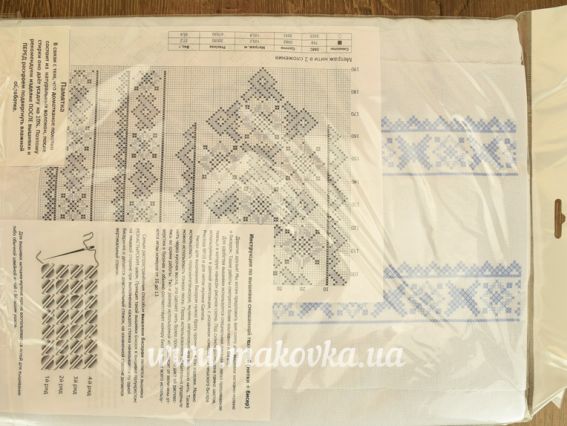 Сорочка чоловіча заготовка КСМ (хб) -12 Орнамент блакитний, Каролінка (домоткан.полотно)