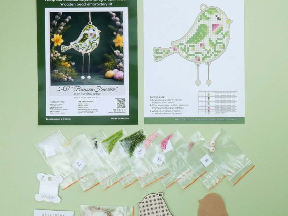 Набор для вышивания бисером пасхальной игрушки на деревянной основе «Весенняя птичка» D-07 Кольорова