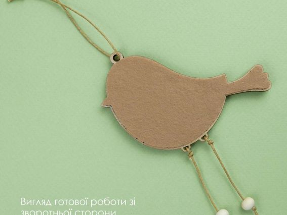 Набор для вышивания бисером пасхальной игрушки на деревянной основе «Весенняя птичка» D-07 Кольорова