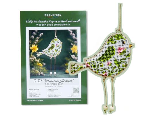 Декор Весняна пташка D-07 вишивка бісером, Кольорова