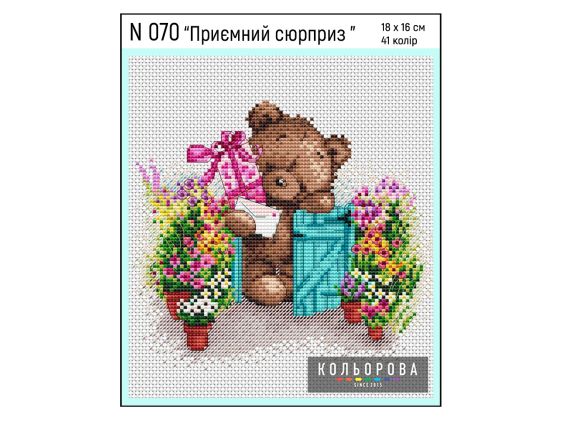 Набор для вышивания нитками крестом N 070 Приятный сюрприз, Кольорова