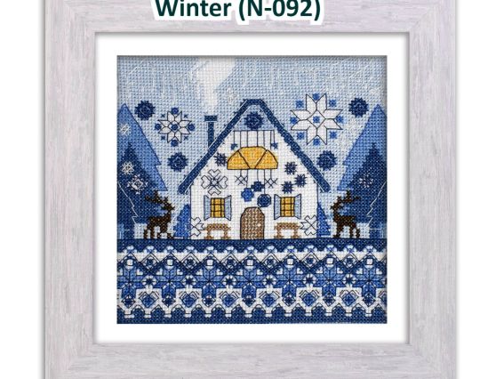 Набор для вышивания нитками крестом N 92 Феерия зимы, Кольорова