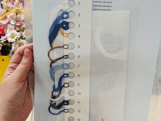 Набор для вышивания нитками крестом N 92 Феерия зимы, Кольорова