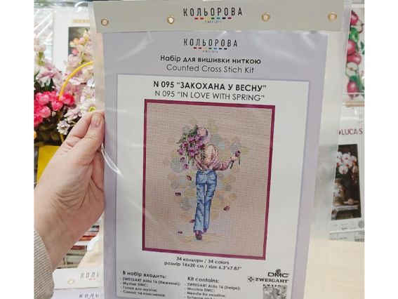 Набор для вышивания нитками крестом N 94 Влюбленная в зиму, Кольорова