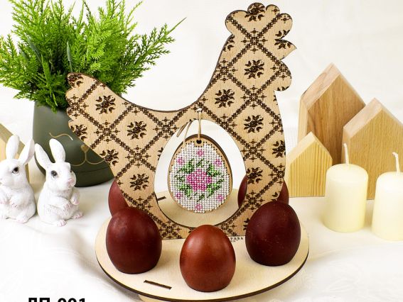 Набір для вишивки бісером по дереву: підставка для крашанок у вигляді курочки з яєчком у центрі ДП-001 Кольорова