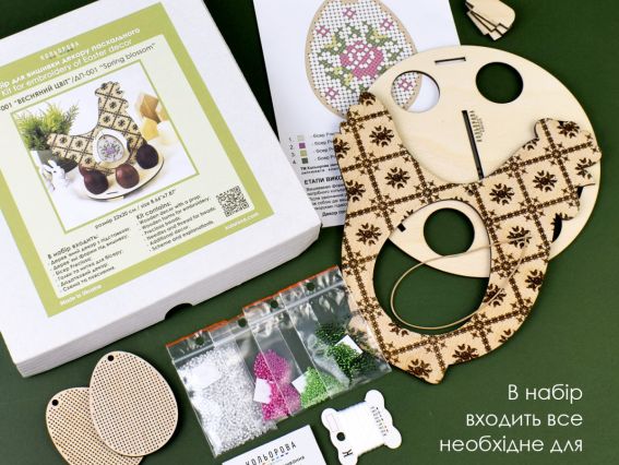 Набір для вишивки бісером по дереву: підставка для крашанок у вигляді курочки з яєчком у центрі ДП-001 Кольорова
