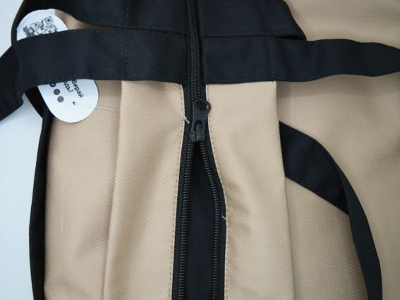 Пошита Эко-Сумка , шопер з малюнком під вишивку Магнолія ШП-2-076 Кавовий з чорною кишенею, Кольорова