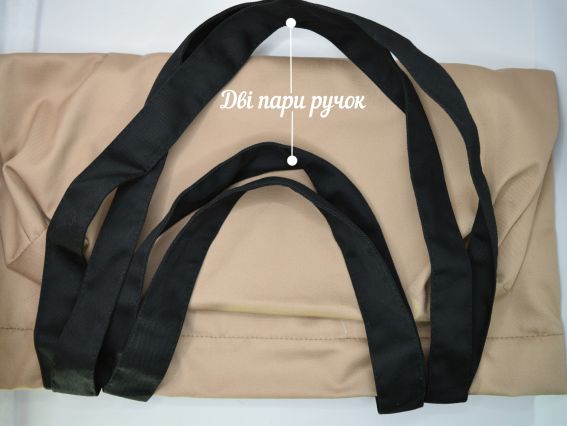 Пошита Эко-Сумка , шопер з малюнком під вишивку Магнолія ШП-2-076 Кавовий з чорною кишенею, Кольорова