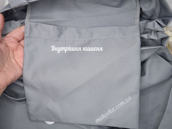 Пошита Эко-Сумка , шопер з малюнком під вишивку Орнамент ШП5-097А Сірий, Кольорова