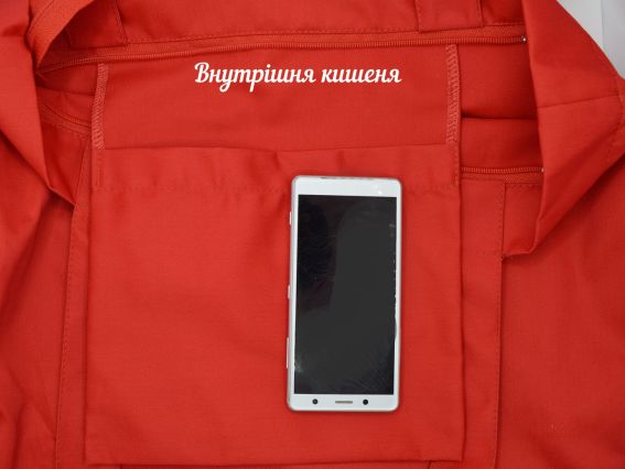Пошита Эко-Сумка , шопер з малюнком під вишивку Дівчина в маках ШП-6-033 Сірий, Кольорова