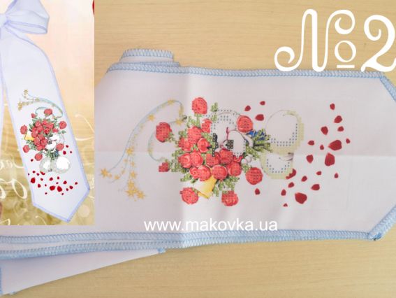 Бант под вышивку №28 Поздравление, габардин, Красуня Бант под вышивку №28 Поздравление, габардин, Красуня