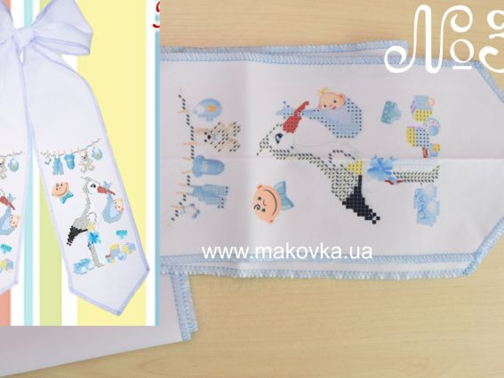 Бант под вышивку №33 Для новорожденного мальчика, габардин, Красуня Бант под вышивку №33 Для новорожденного мальчика, габардин, Красуня