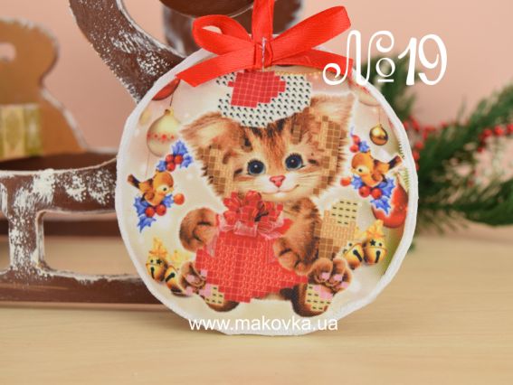 Игрушка на елку №19 Котенок, Красуня, пошитая заготовка для вишивания Игрушка на елку №19 Котенок, Красуня, пошитая заготовка для вишивания