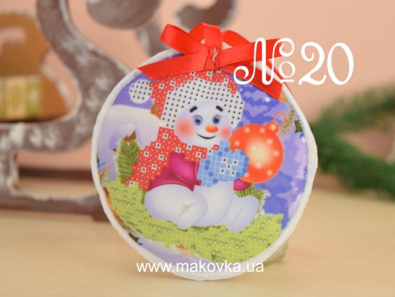 Игрушка на елку №20 Веселый снеговик, Красуня, пошитая заготовка для вишивания Игрушка на елку №20 Веселый снеговик, Красуня, пошитая заготовка для вишивания