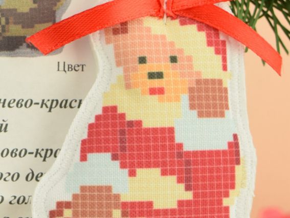 Игрушка на елку №201 Медвежонок, Красуня, пошитая заготовка для вышивания Игрушка на елку №201 Медвежонок, Красуня, пошитая заготовка для вышивания