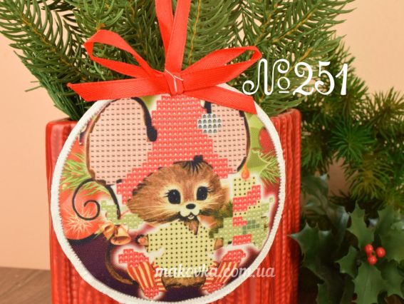 Игрушка на елку №251 Мышка с колокольчиками Красуня, круглая пошитая заготовка для вышивания Игрушка на елку №251 Мышка с колокольчиками Красуня, круглая пошитая заготовка для вышивания