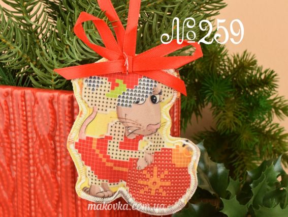 Игрушка на елку №259 Крыска с елочным шаром Красуня, пошитая заготовка для вышивания Игрушка на елку №259 Крыска с елочным шаром Красуня, пошитая заготовка для вышивания
