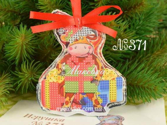 Игрушка на елку №371 Бычок с подарками, Красуня, фигурная пошитая заготовка для вышивания