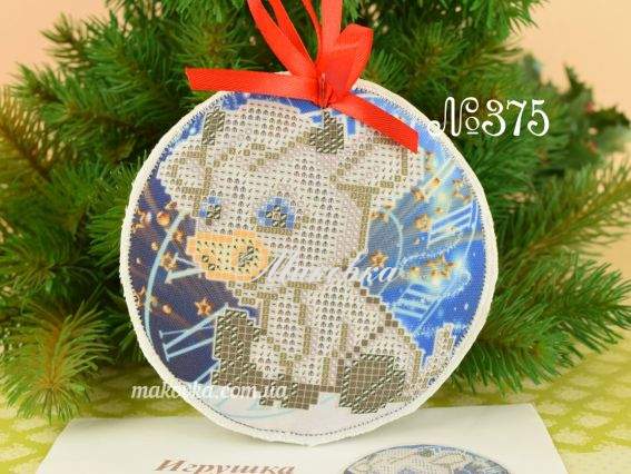 Игрушка на елку №375 Маленький бычок, Красуня, круглая пошитая заготовка для вышивания